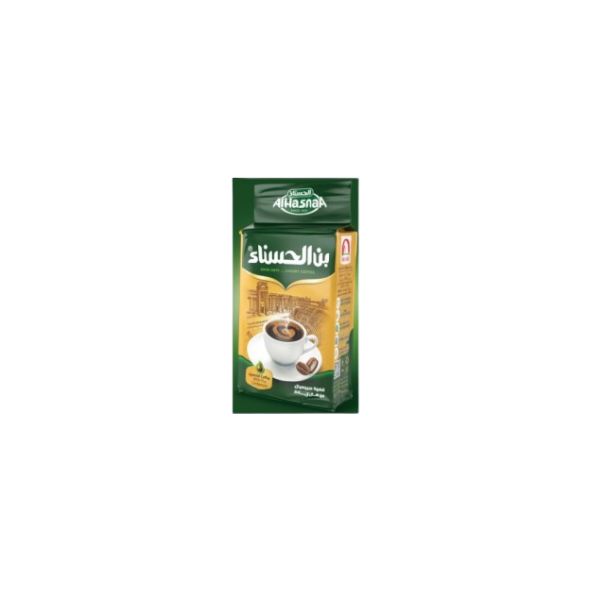 Alhasnaa Coffee Special with Plus Cardamom 450g (offer 2 for £14.00)