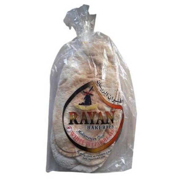 Rayan White Pitta Bread (5 pieces)